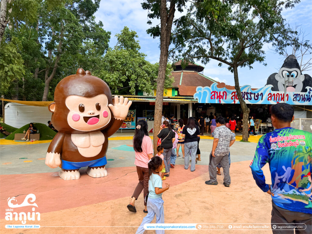 ประมวลภาพความอบอุ่น! บรรยากาศแห่งความรักและรอยยิ้ม วันแม่แห่งชาติ 12 สิงหาคม 2569 ที่ The Lagoona ขวัญใจของทุกครอบครัว